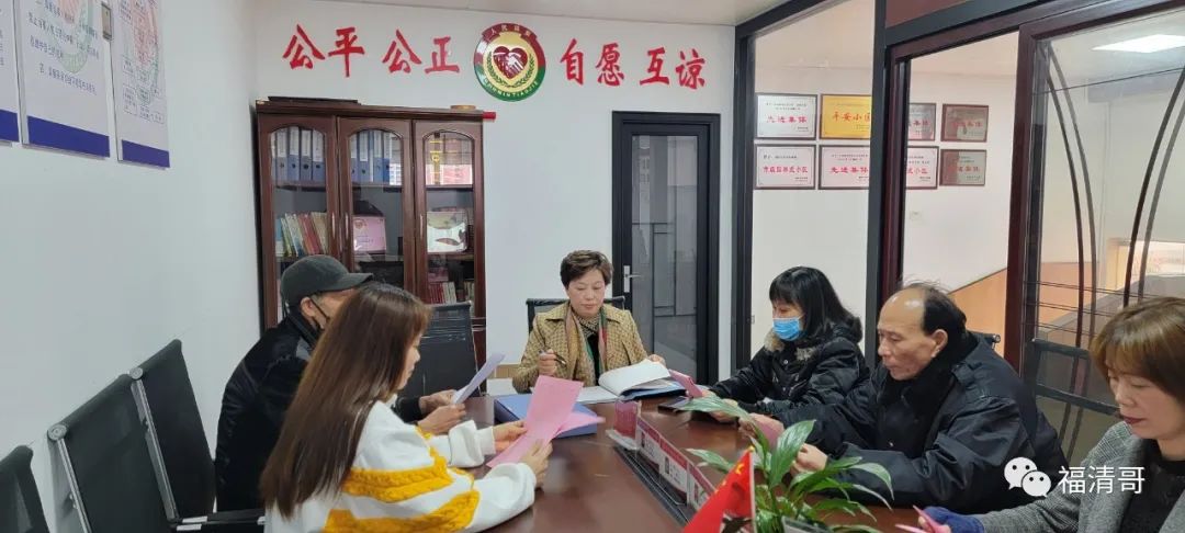 “布衣法官”，她用春風(fēng)化雨的愛溫暖人心