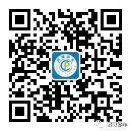 試運營期間“1分錢停車”！8日起，甘蔗入城路停車開始收費了