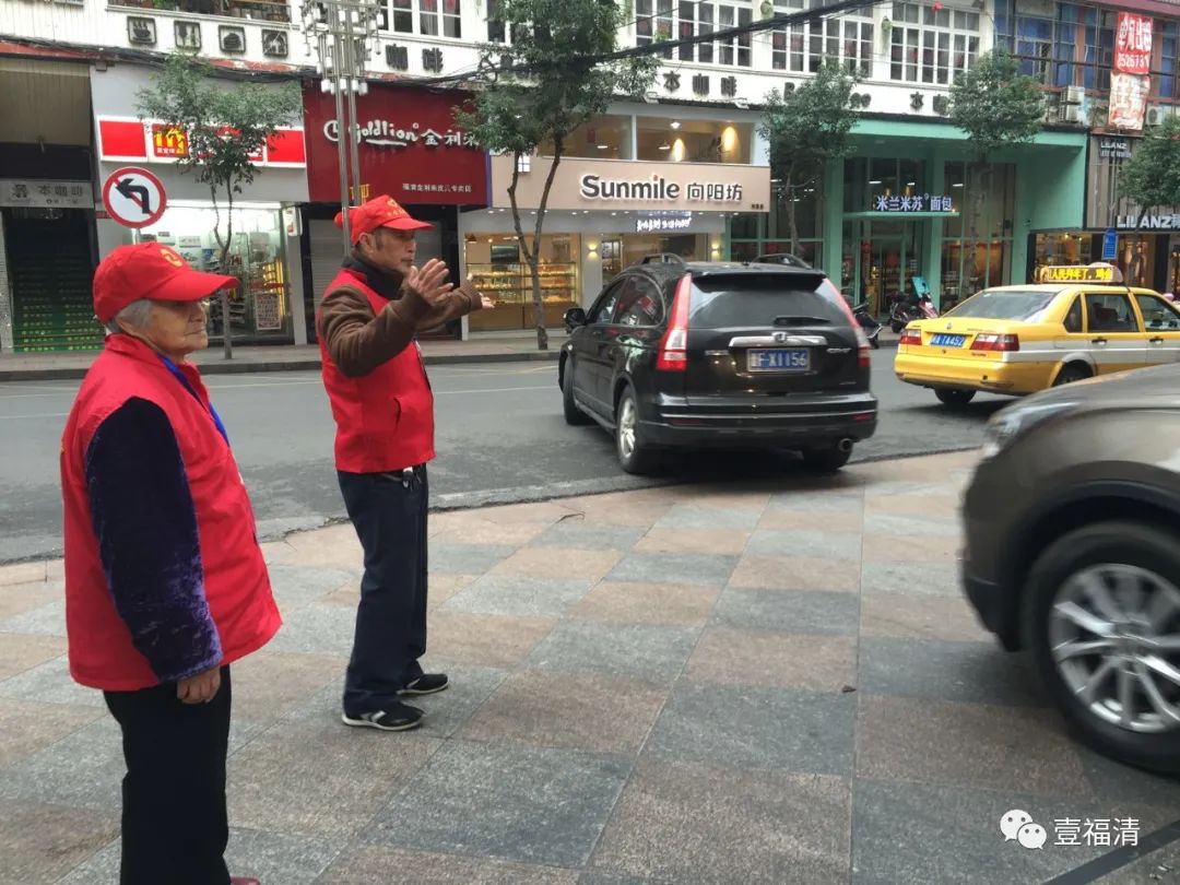 正能量滿滿！為福清這些銀發(fā)力量點(diǎn)贊！