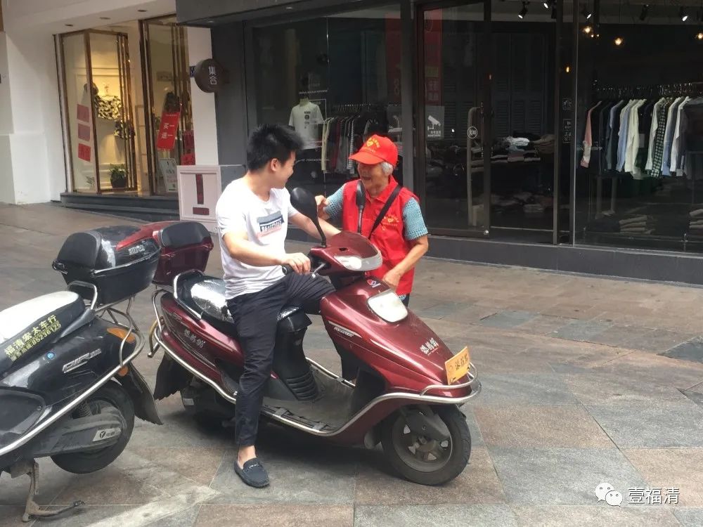 正能量滿滿！為福清這些銀發(fā)力量點(diǎn)贊！