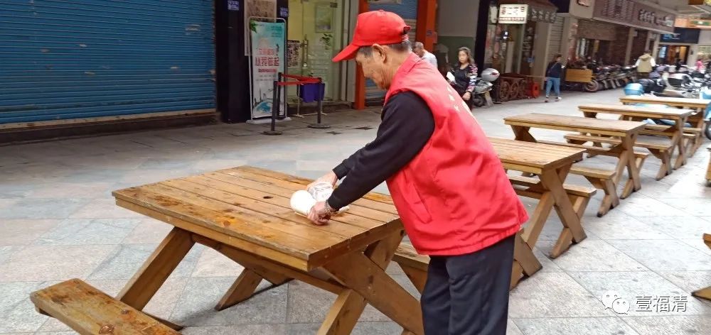 正能量滿滿！為福清這些銀發(fā)力量點(diǎn)贊！