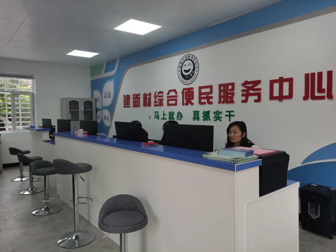 福清漁溪鎮(zhèn)建新村：從老區(qū)村邁向省小康庫(kù)區(qū)示范村