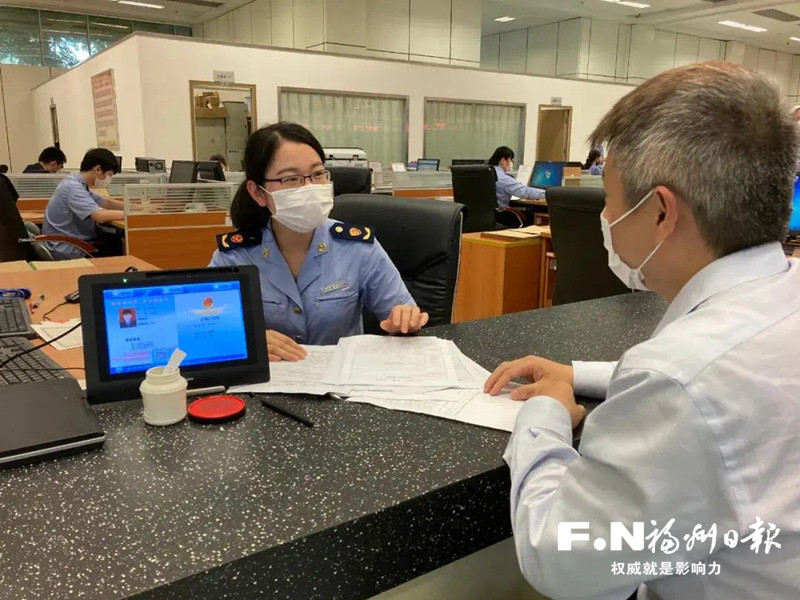 福州市市場(chǎng)監(jiān)管局創(chuàng)新服務(wù)擦亮“最美窗口”