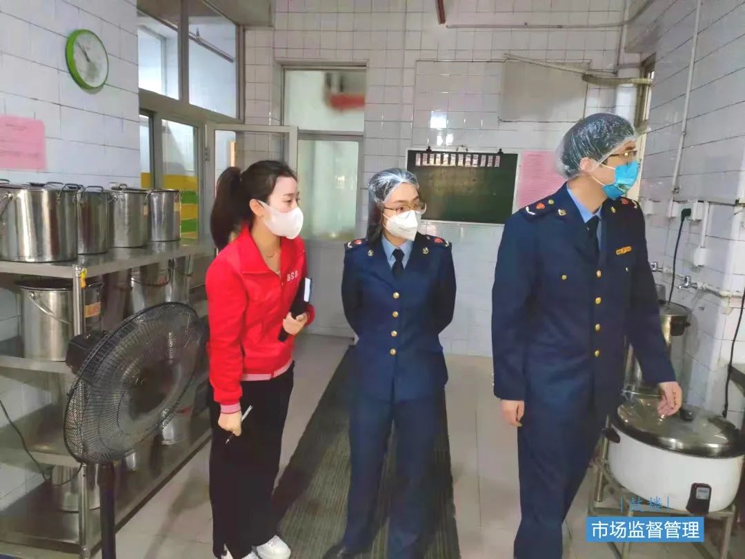 鼓樓區守護校園食品安全底線