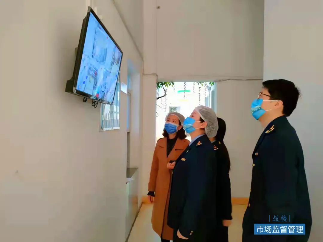 鼓樓區守護校園食品安全底線