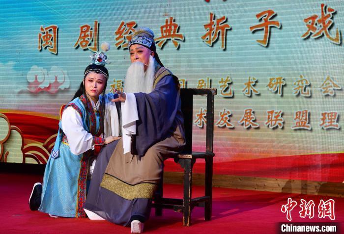 福建首個(gè)“地方劇種”數(shù)字博物館上線