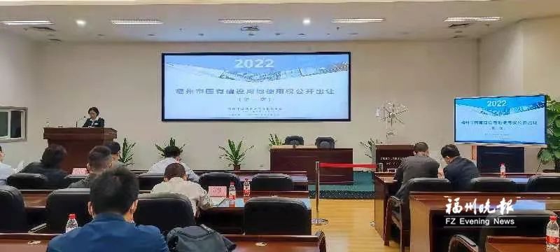 福州拍出12幅地塊！將建學校、住宅……