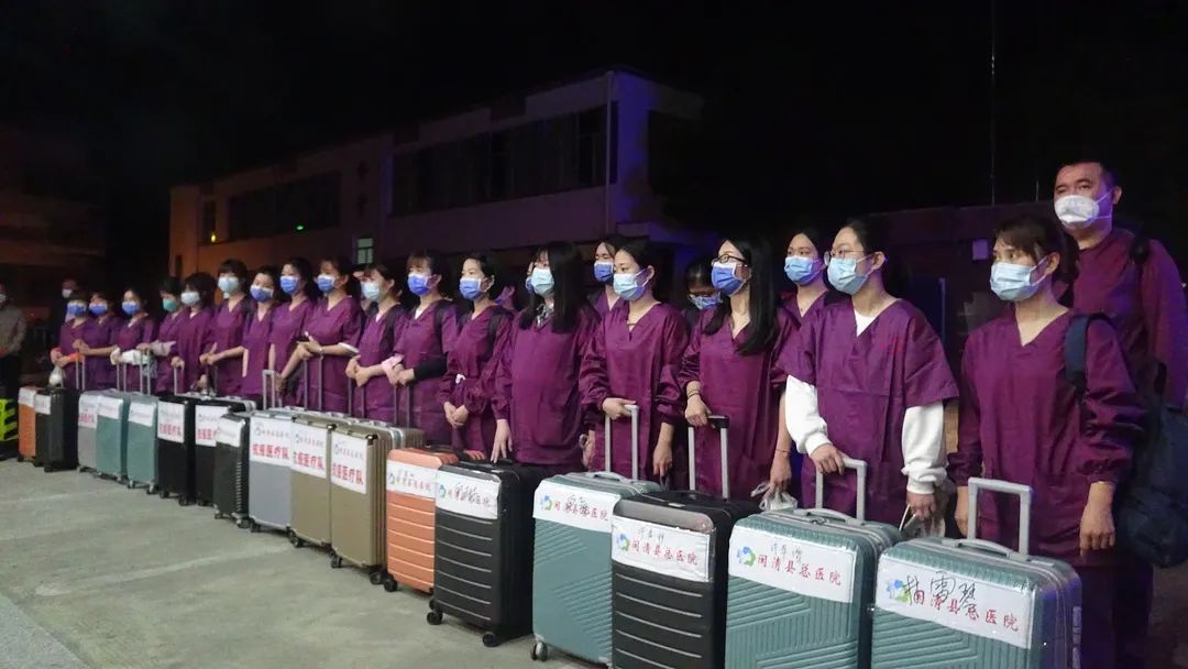 聞令而動！閩清30名醫務人員凌晨馳援泉州