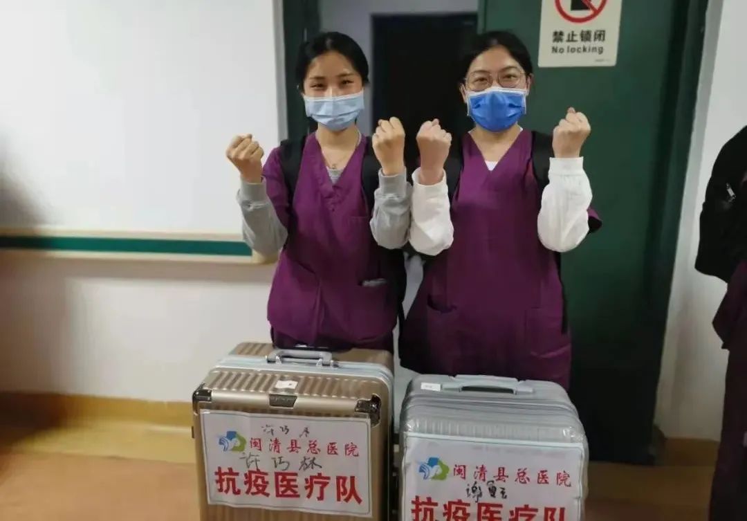 聞令而動！閩清30名醫務人員凌晨馳援泉州