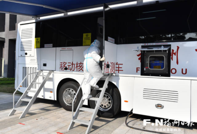 福州組織核酸檢測機動隊實戰演練