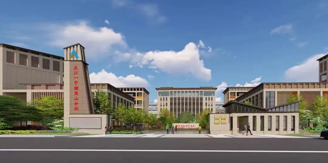 看過(guò)來(lái)！連江這一片教育資源貫通布局