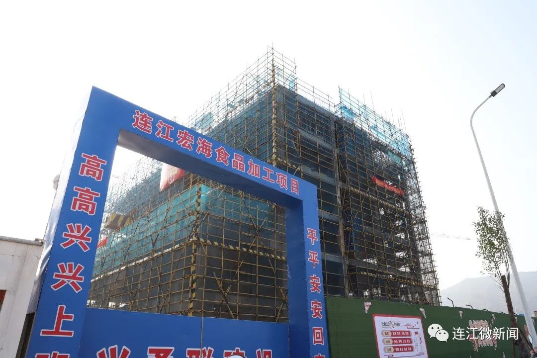 年產值70億！連江這里又有新動作！