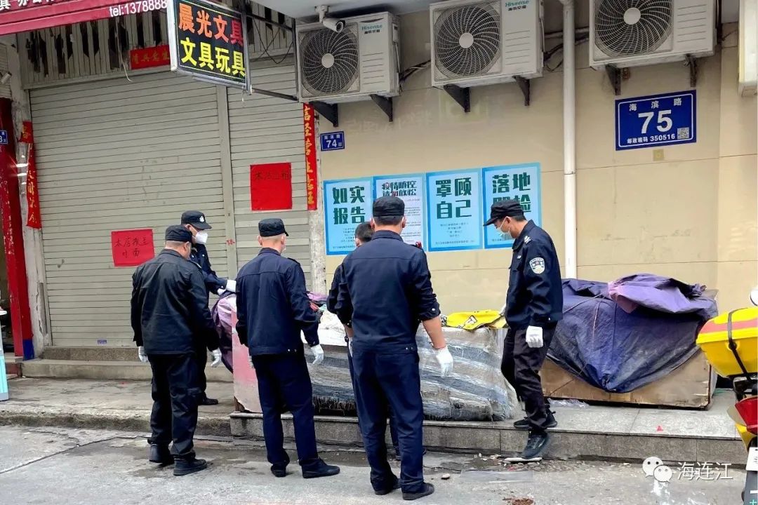 持續(xù)發(fā)力！連江這項(xiàng)運(yùn)動(dòng)掀起熱潮！