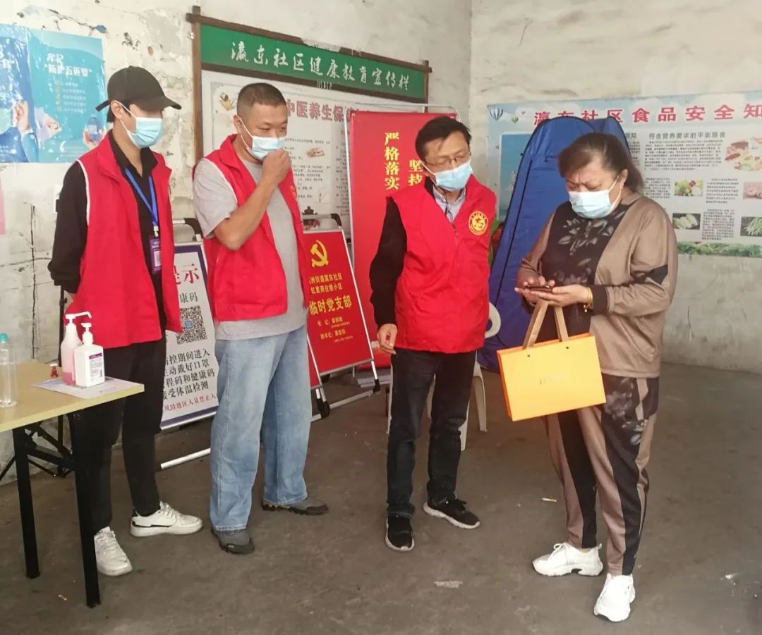 守護“無疫” 這些小區黨支部第一書記有妙招