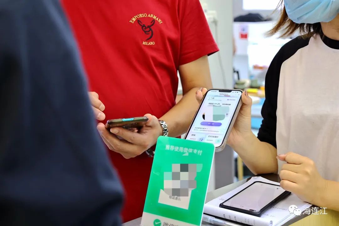 連江，嚴(yán)查！