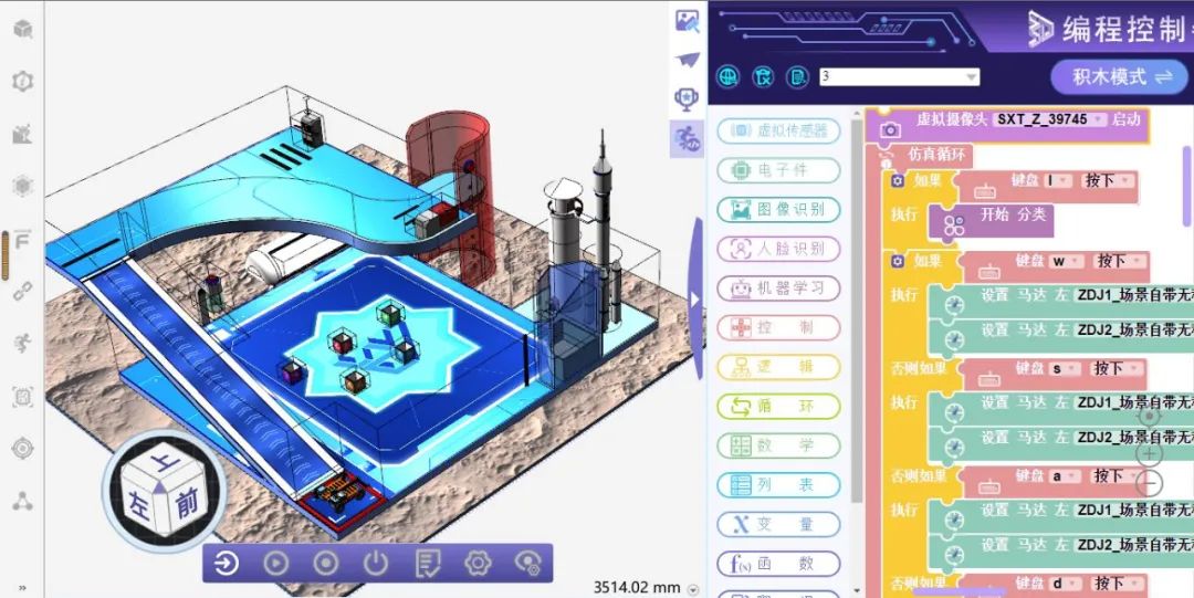 祝賀！臺江區(qū)這位科技輔導(dǎo)員帶隊(duì)參賽斬獲全國總決賽一等獎(jiǎng)