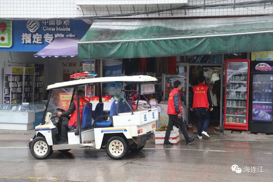 無疫創建！連江這里有創新，有實招！