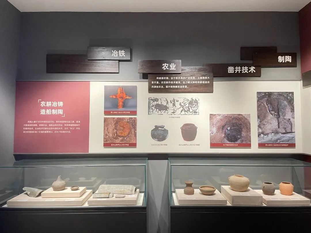 又添打卡好去處！冶山春秋博物館免費(fèi)開放啦！