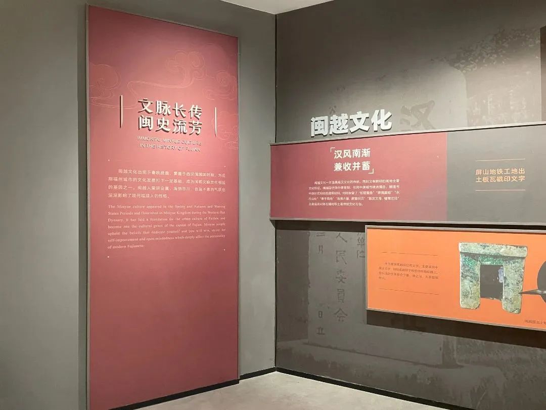 又添打卡好去處！冶山春秋博物館免費(fèi)開放啦！