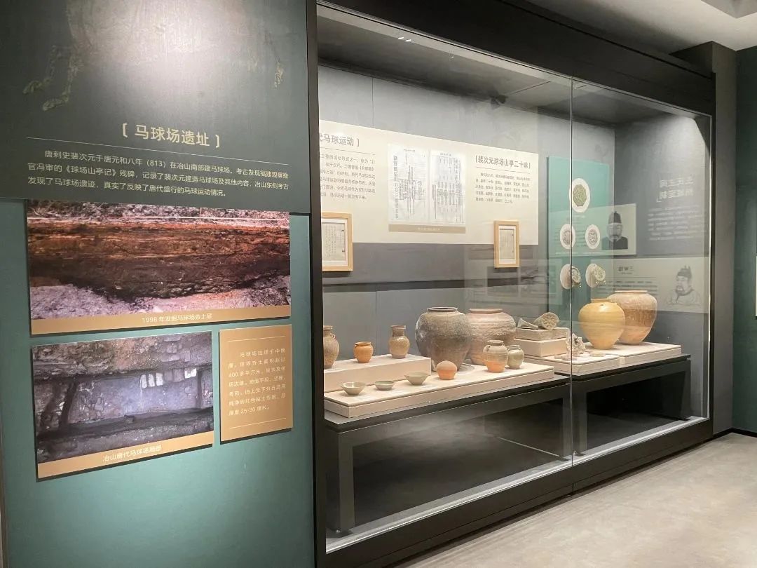 又添打卡好去處！冶山春秋博物館免費(fèi)開放啦！