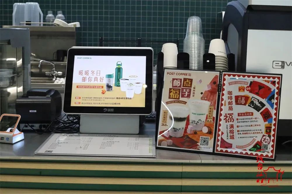 全國首家！正式開業！就在閩江之心