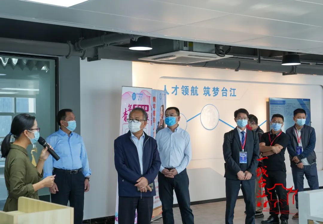 省新僑人才代表赴臺江區(qū)參觀考察