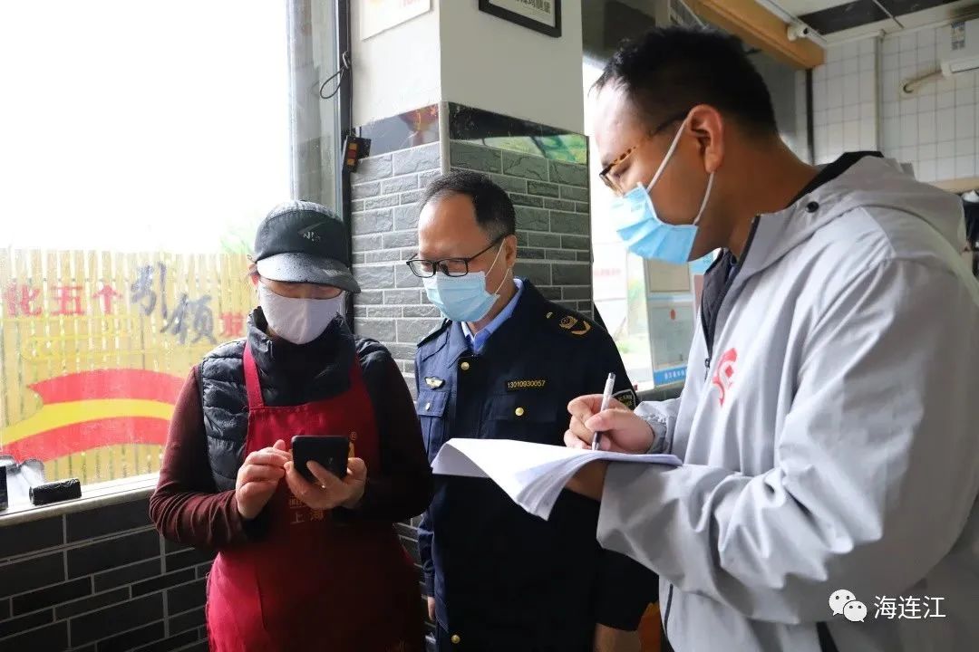 評分、發獎！連江這里“無疫”有新招