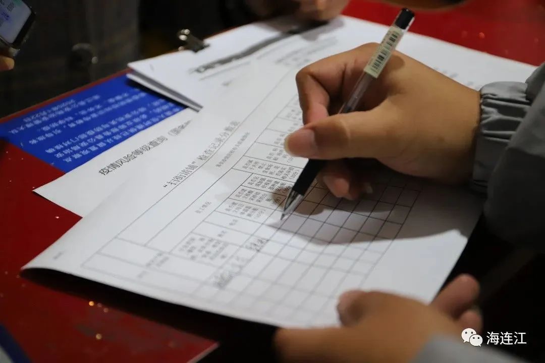 評分、發獎！連江這里“無疫”有新招