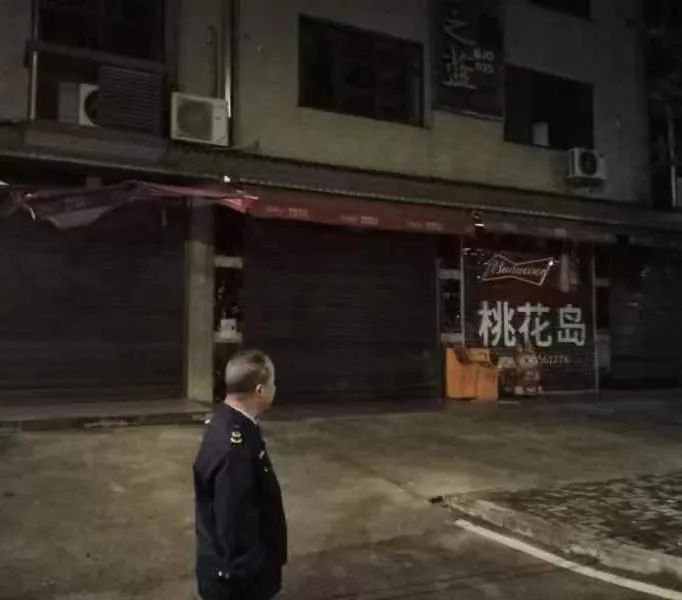 疫情防控不到位 閩清7家店鋪13名從業(yè)人員停業(yè)停崗