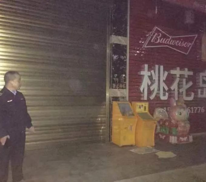 疫情防控不到位 閩清7家店鋪13名從業(yè)人員停業(yè)停崗