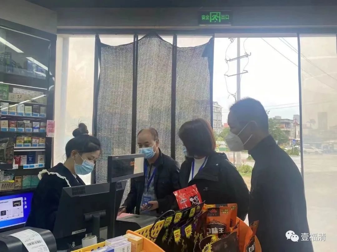 疫情防控不到位，福清這些店鋪被曝光！