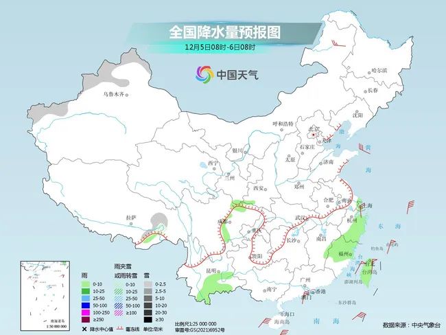 未來三天福州雨水范圍縮小 預計本周四升溫至20℃以上