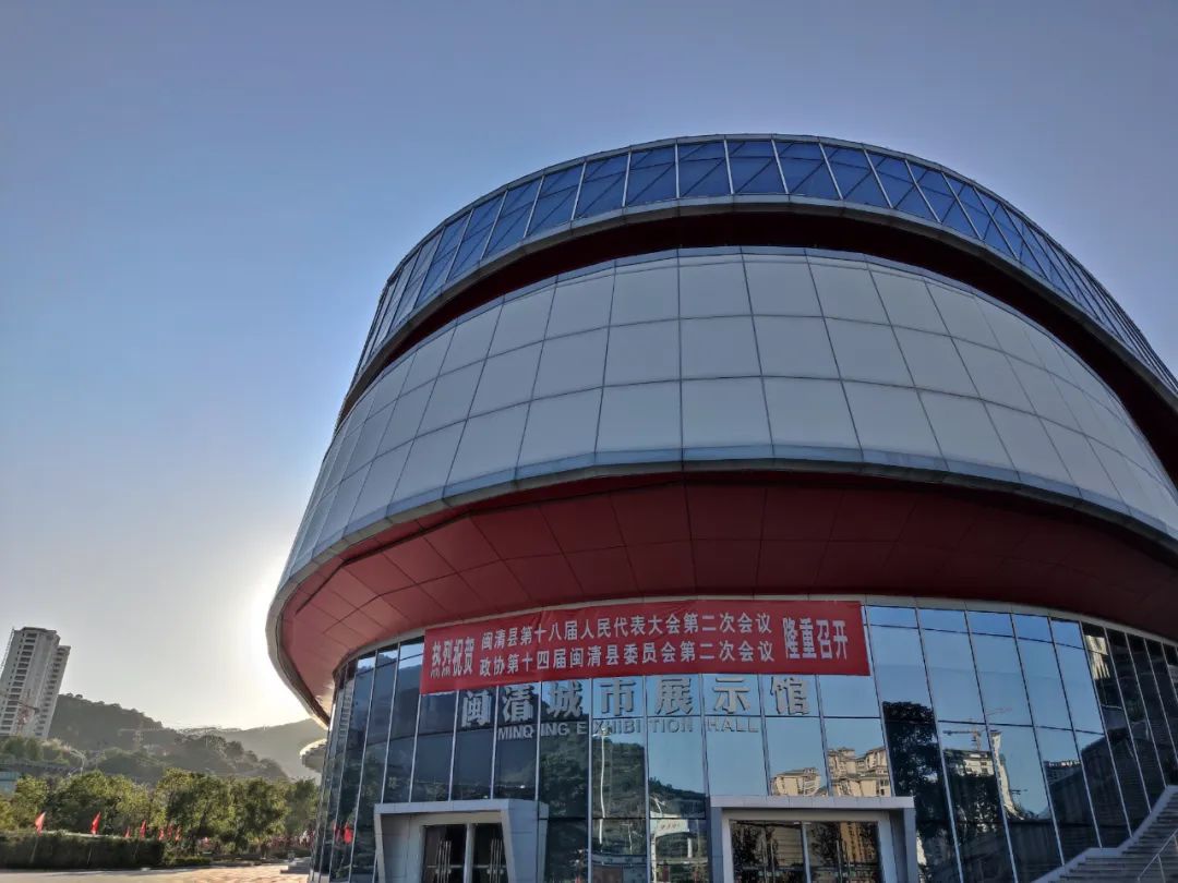 滿懷期待！閩清迎來(lái)兩會(huì)時(shí)間