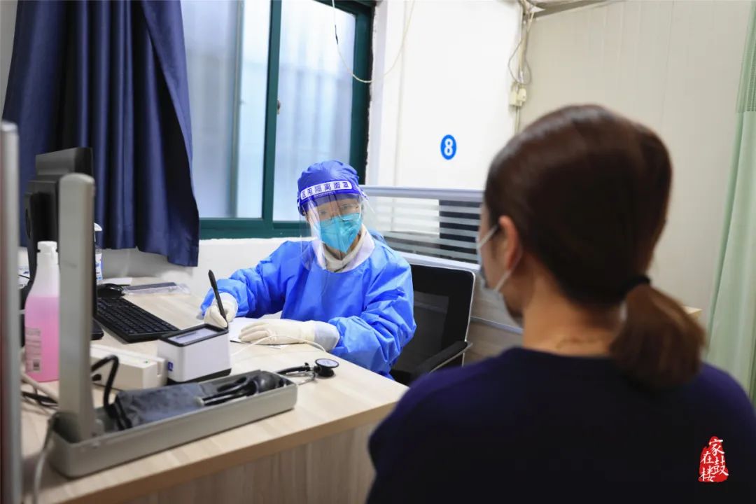 速看！鼓樓區發熱診室開放！