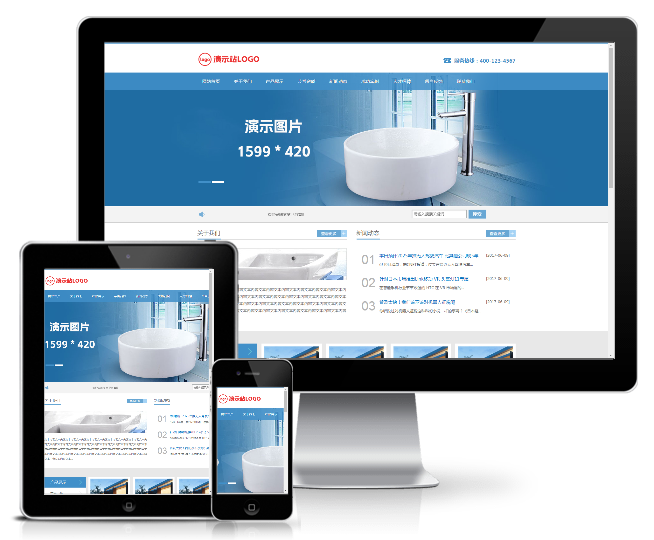 衛浴瓷器產品類網站模板(帶手機端)